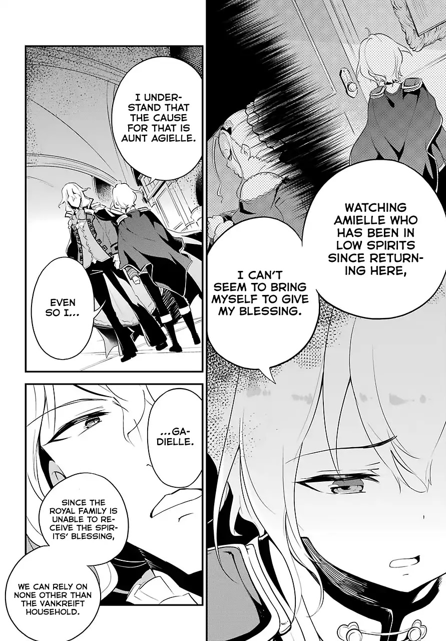 Dad is a Hero, Mom is a Spirit, I'm a Reincarnator Chapter 11 page 9 - Chapter 11