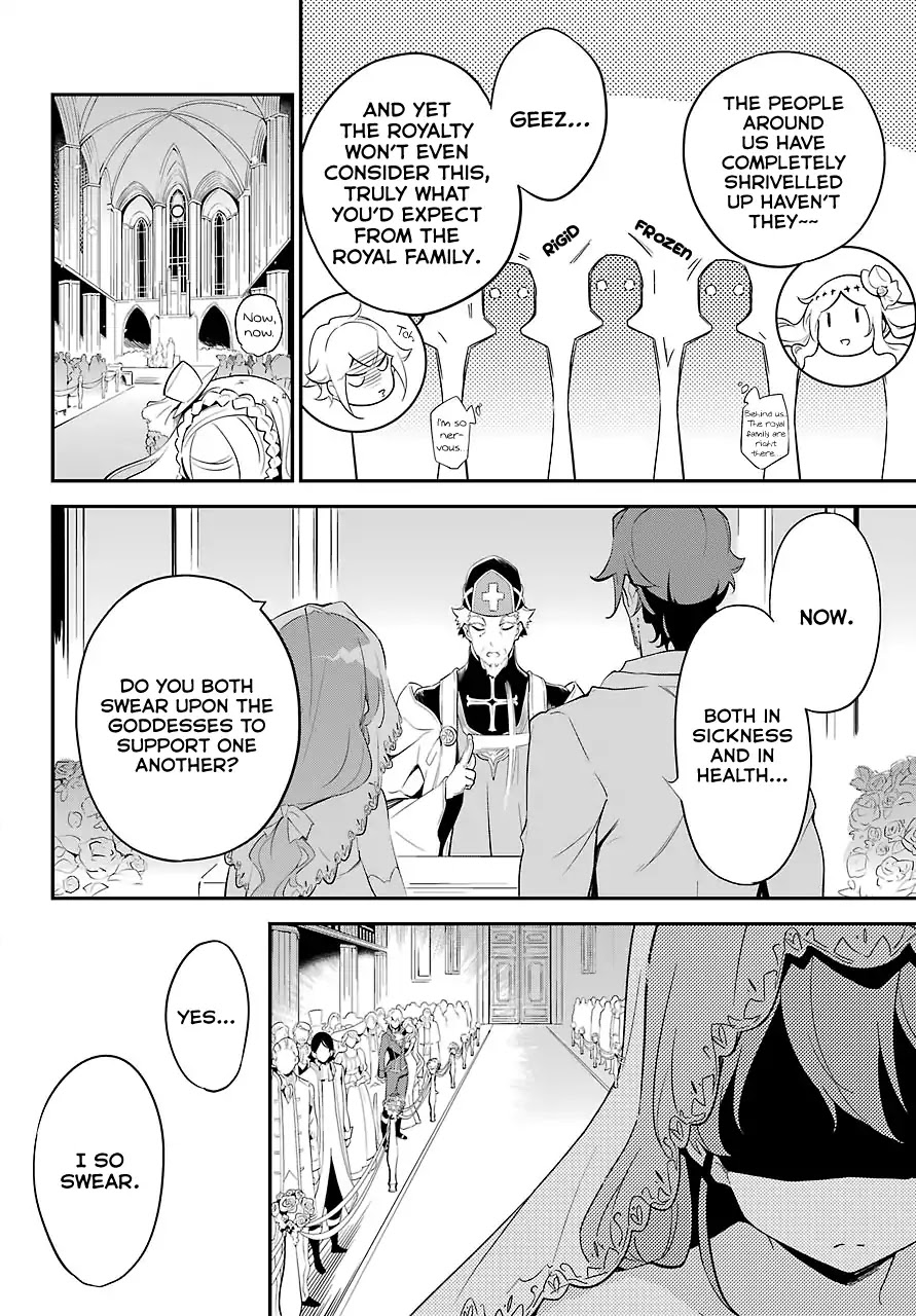 Dad is a Hero, Mom is a Spirit, I'm a Reincarnator Chapter 12 page 12 - Chapter 12