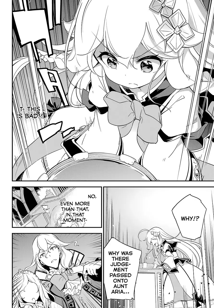 Dad is a Hero, Mom is a Spirit, I'm a Reincarnator Chapter 12 page 16 - Chapter 12