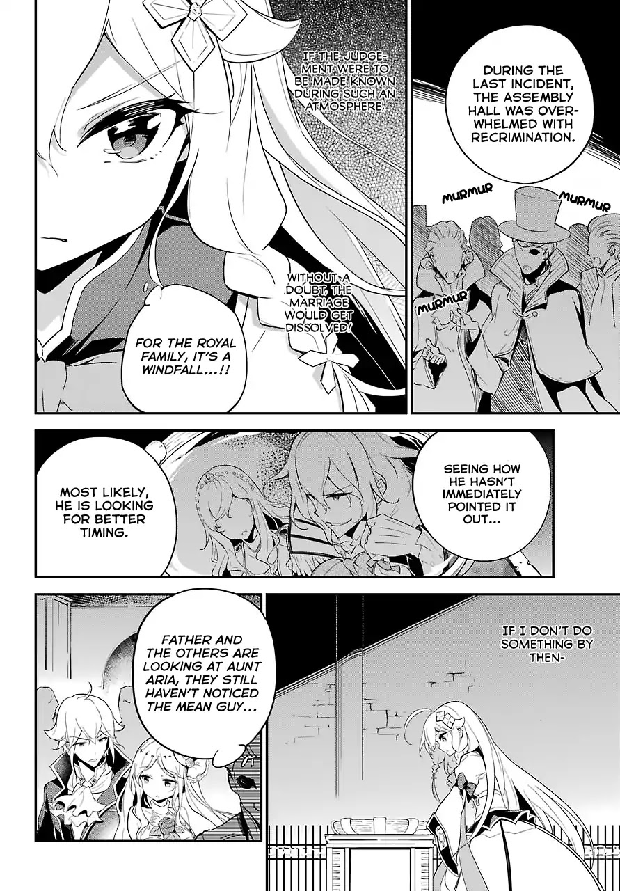 Dad is a Hero, Mom is a Spirit, I'm a Reincarnator Chapter 12 page 18 - Chapter 12