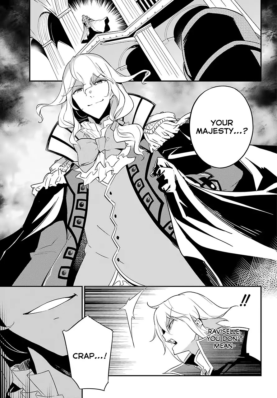 Dad is a Hero, Mom is a Spirit, I'm a Reincarnator Chapter 12 page 21 - Chapter 12