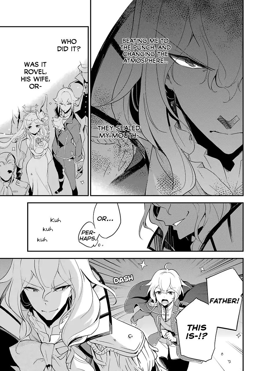 Dad is a Hero, Mom is a Spirit, I'm a Reincarnator Chapter 12 page 25 - Chapter 12