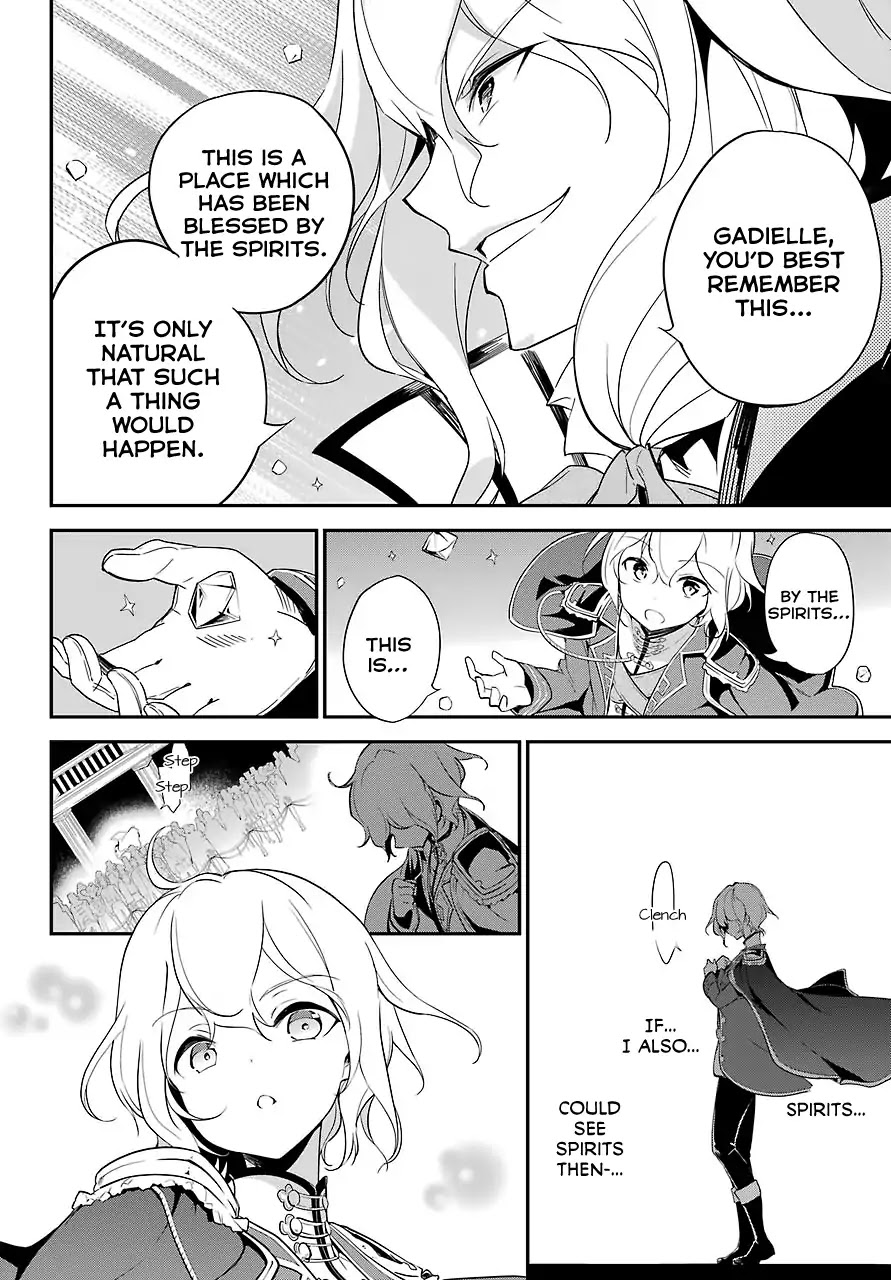 Dad is a Hero, Mom is a Spirit, I'm a Reincarnator Chapter 12 page 26 - Chapter 12