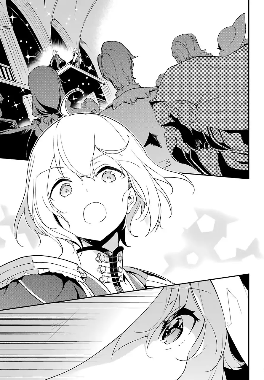Dad is a Hero, Mom is a Spirit, I'm a Reincarnator Chapter 12 page 27 - Chapter 12