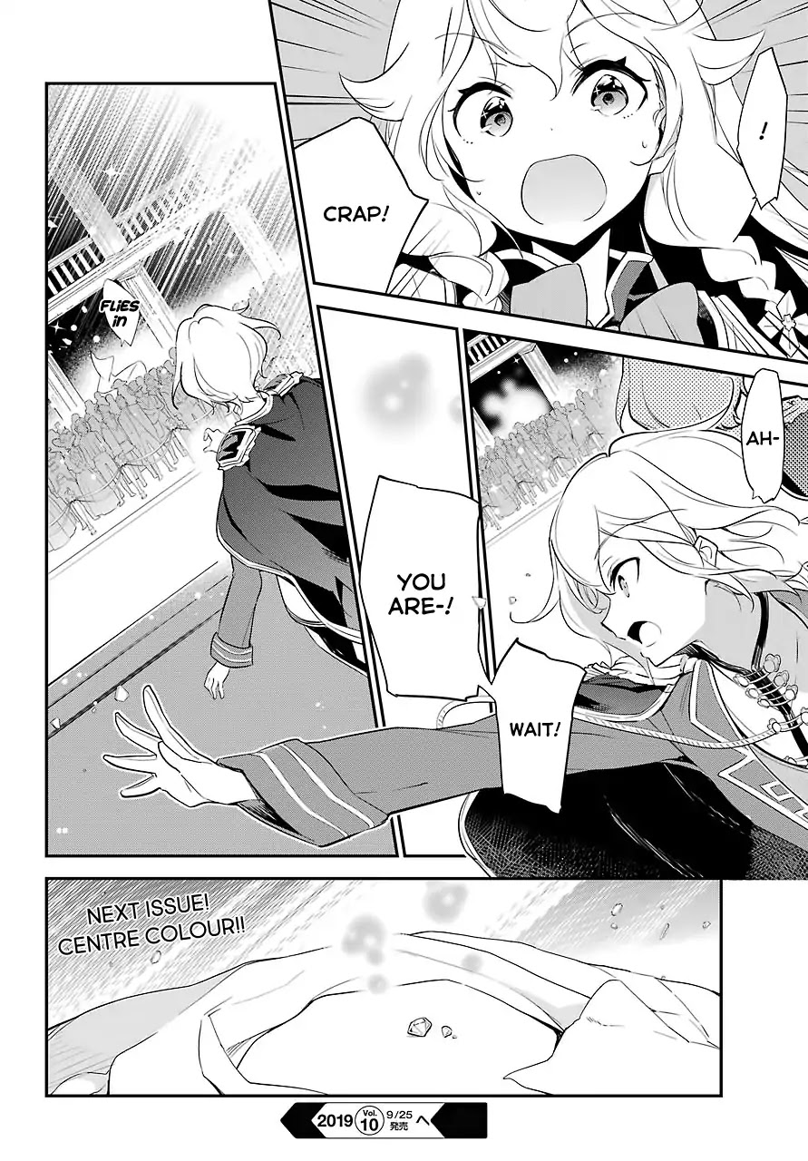 Dad is a Hero, Mom is a Spirit, I'm a Reincarnator Chapter 12 page 29 - Chapter 12