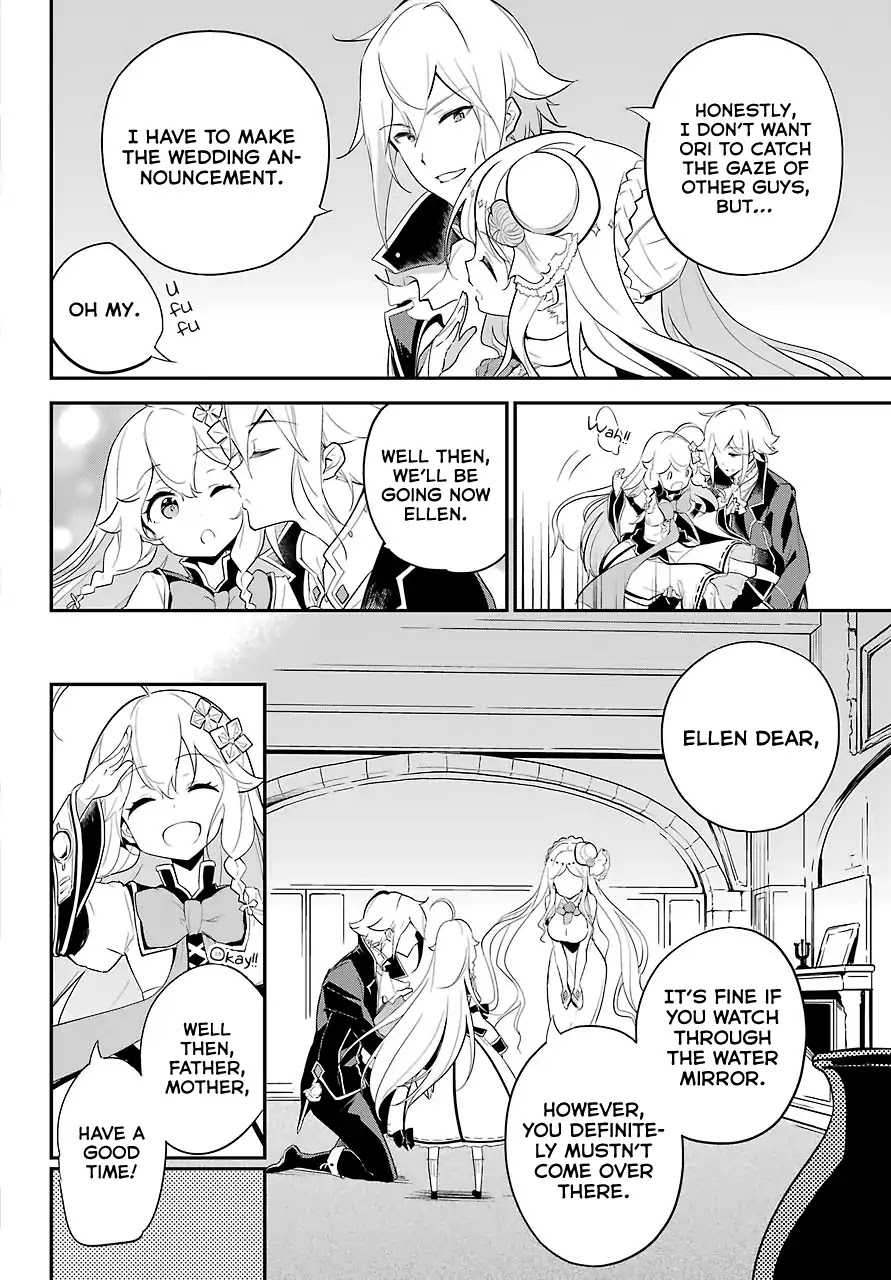 Dad is a Hero, Mom is a Spirit, I'm a Reincarnator Chapter 12 page 3 - Chapter 12