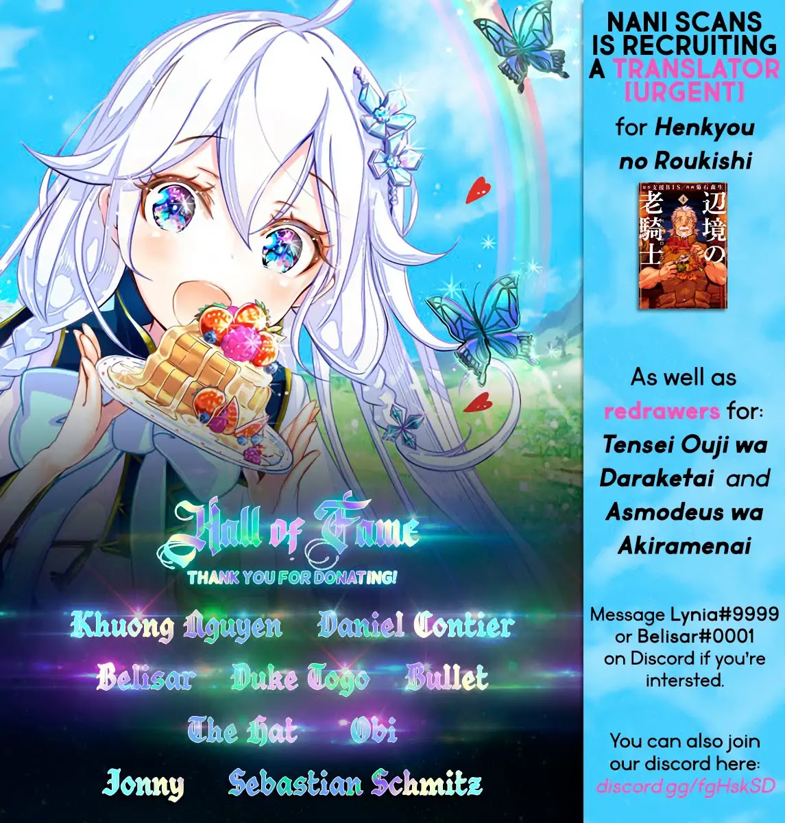 Dad is a Hero, Mom is a Spirit, I'm a Reincarnator Chapter 12 page 31 - Chapter 12