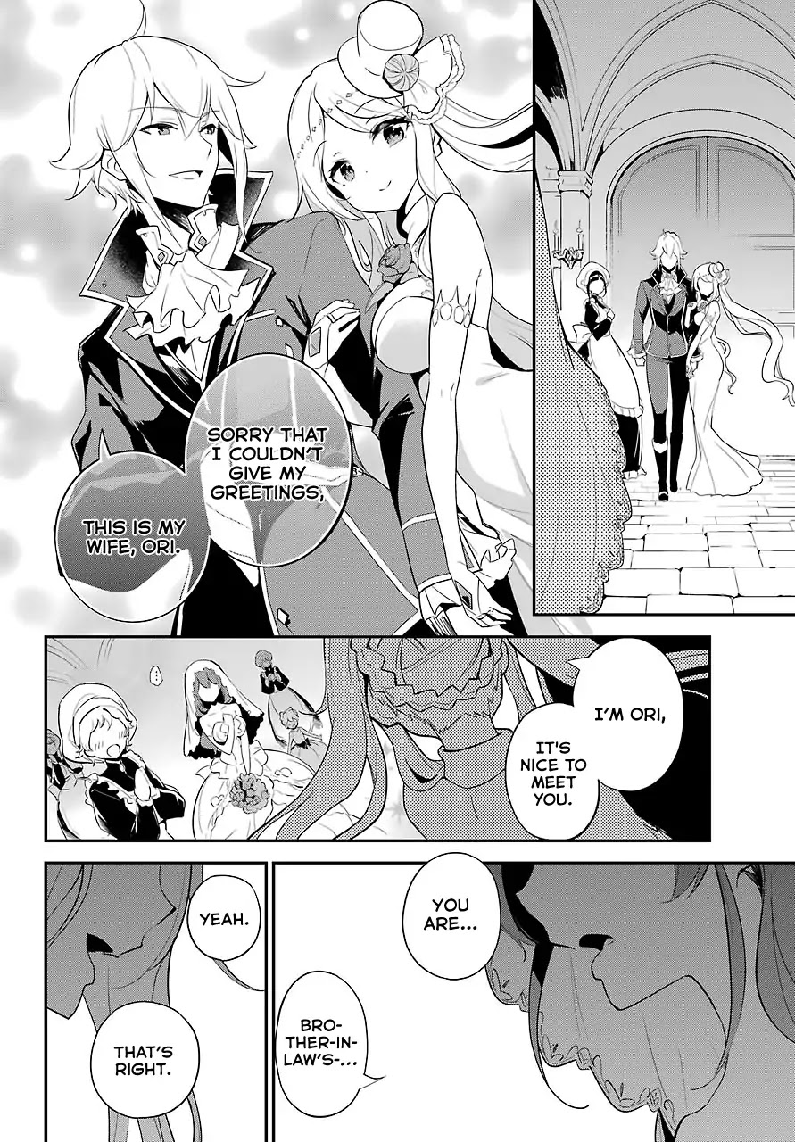 Dad is a Hero, Mom is a Spirit, I'm a Reincarnator Chapter 12 page 7 - Chapter 12