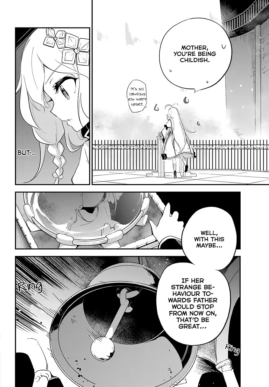 Dad is a Hero, Mom is a Spirit, I'm a Reincarnator Chapter 12 page 9 - Chapter 12