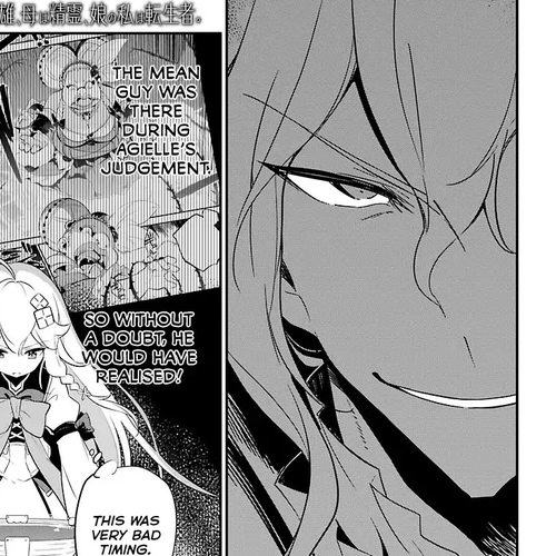 Dad is a Hero, Mom is a Spirit, I'm a Reincarnator Chapter 12 cover