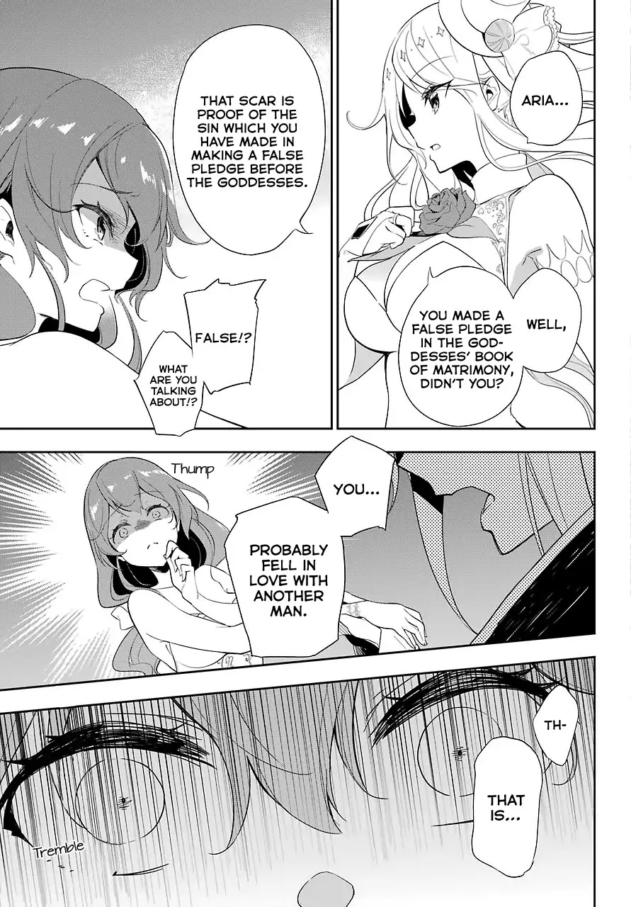 Dad is a Hero, Mom is a Spirit, I'm a Reincarnator Chapter 13 page 17 - Chapter 13