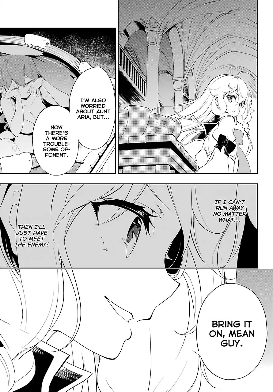Dad is a Hero, Mom is a Spirit, I'm a Reincarnator Chapter 13 page 31 - Chapter 13