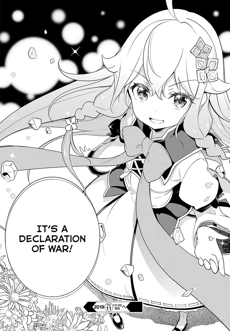Dad is a Hero, Mom is a Spirit, I'm a Reincarnator Chapter 13 page 32 - Chapter 13