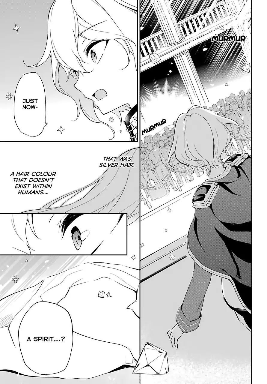 Dad is a Hero, Mom is a Spirit, I'm a Reincarnator Chapter 13 page 5 - Chapter 13
