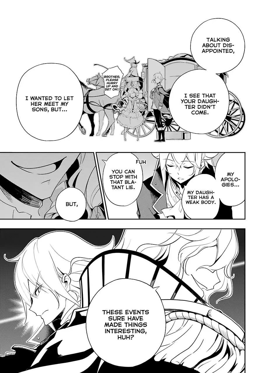 Dad is a Hero, Mom is a Spirit, I'm a Reincarnator Chapter 13 page 9 - Chapter 13