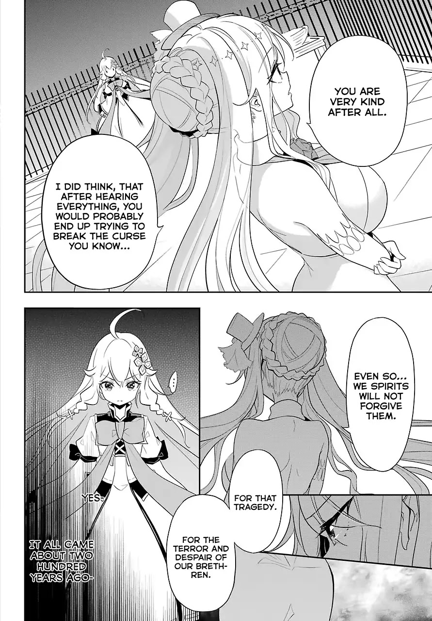 Dad is a Hero, Mom is a Spirit, I'm a Reincarnator Chapter 14 page 14 - Chapter 14