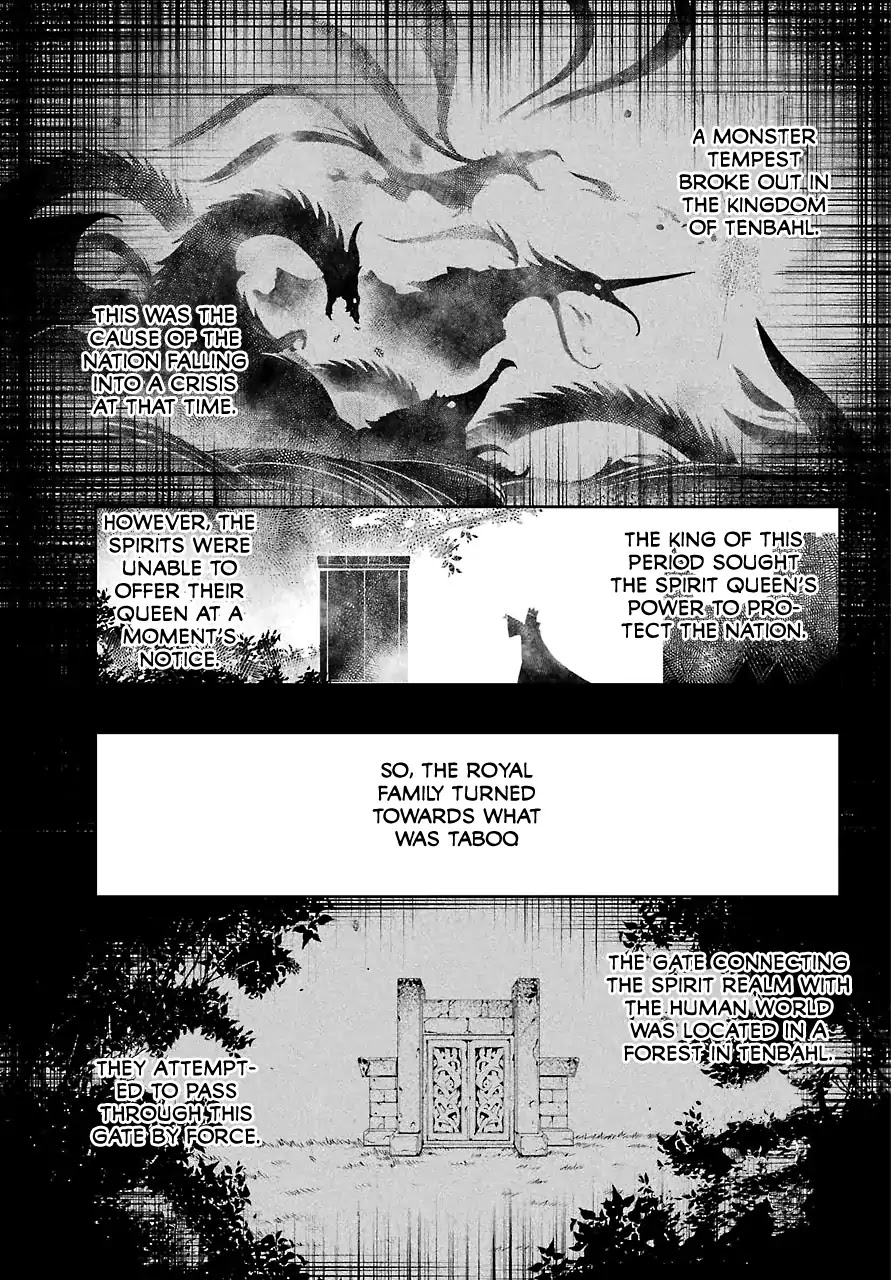 Dad is a Hero, Mom is a Spirit, I'm a Reincarnator Chapter 14 page 15 - Chapter 14
