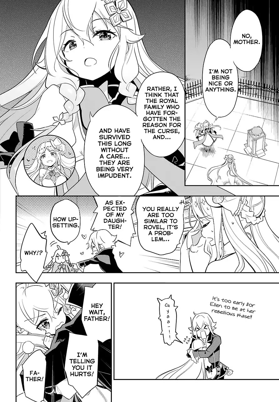 Dad is a Hero, Mom is a Spirit, I'm a Reincarnator Chapter 14 page 17 - Chapter 14
