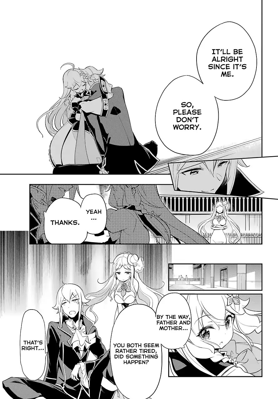 Dad is a Hero, Mom is a Spirit, I'm a Reincarnator Chapter 14 page 20 - Chapter 14