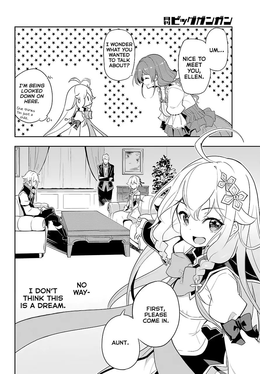 Dad is a Hero, Mom is a Spirit, I'm a Reincarnator Chapter 14 page 25 - Chapter 14