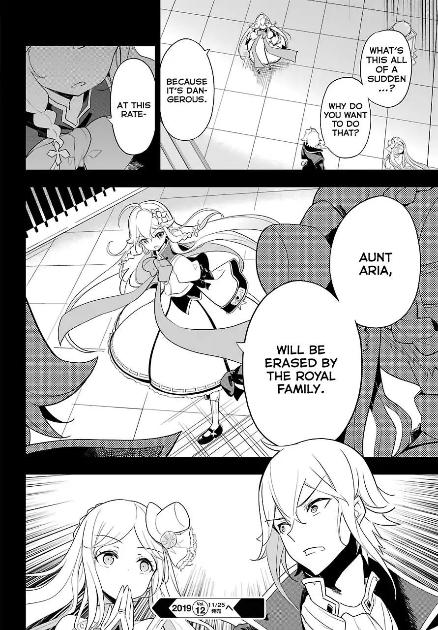 Dad is a Hero, Mom is a Spirit, I'm a Reincarnator Chapter 14 page 27 - Chapter 14