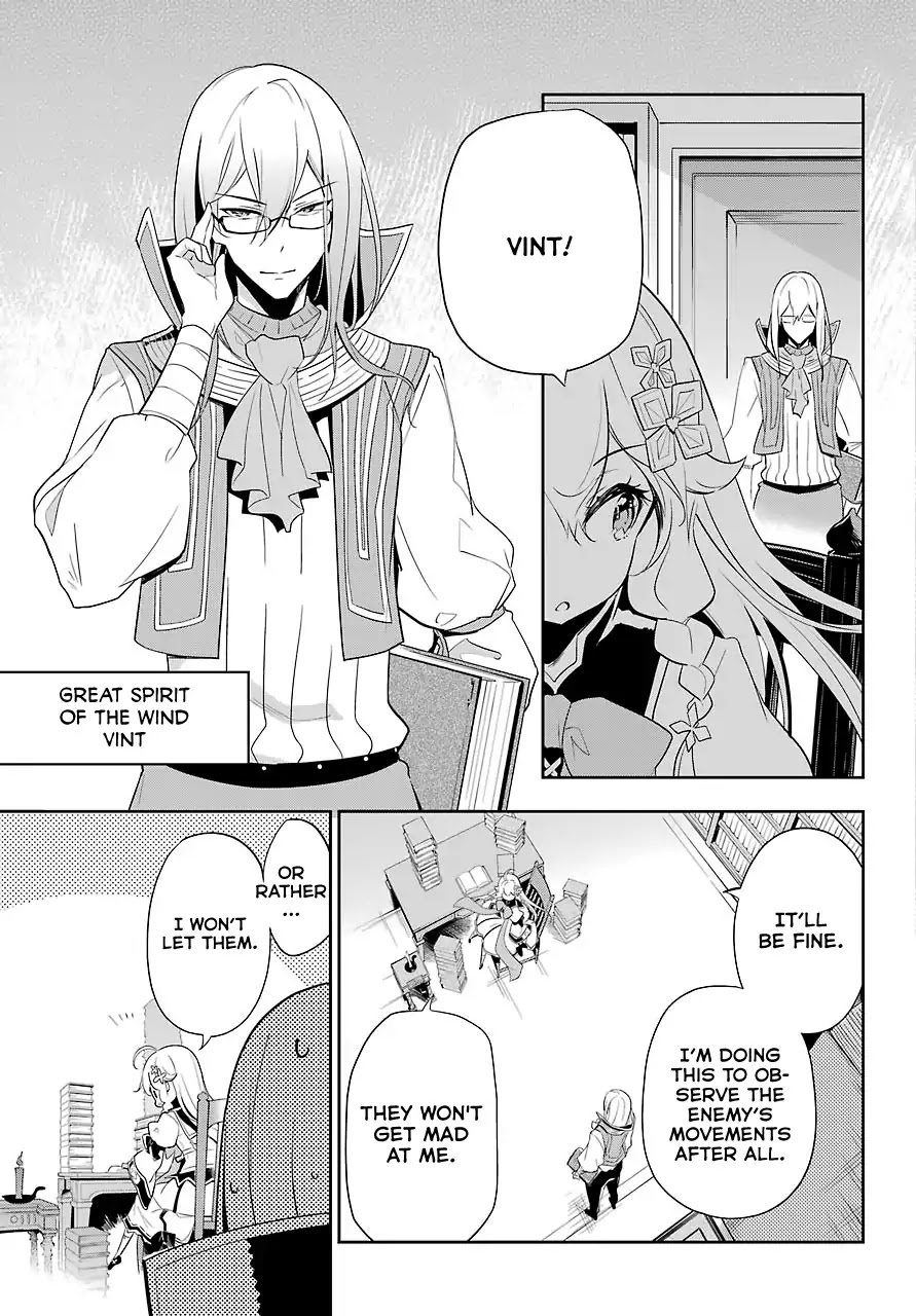 Dad is a Hero, Mom is a Spirit, I'm a Reincarnator Chapter 14 page 5 - Chapter 14