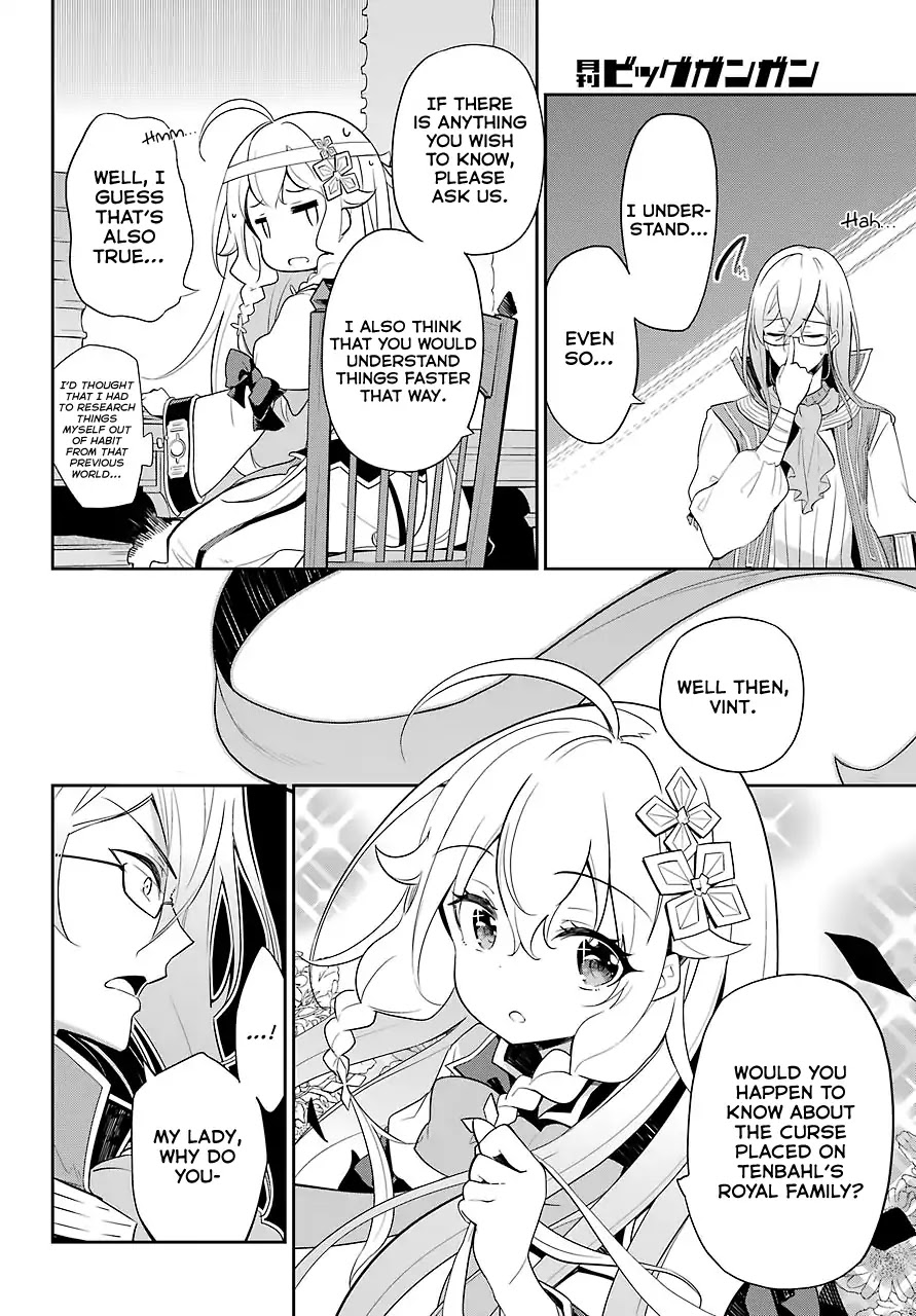Dad is a Hero, Mom is a Spirit, I'm a Reincarnator Chapter 14 page 6 - Chapter 14