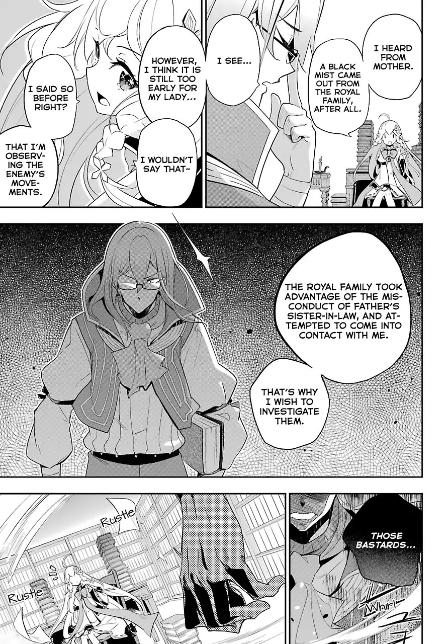 Dad is a Hero, Mom is a Spirit, I'm a Reincarnator Chapter 14 page 7 - Chapter 14