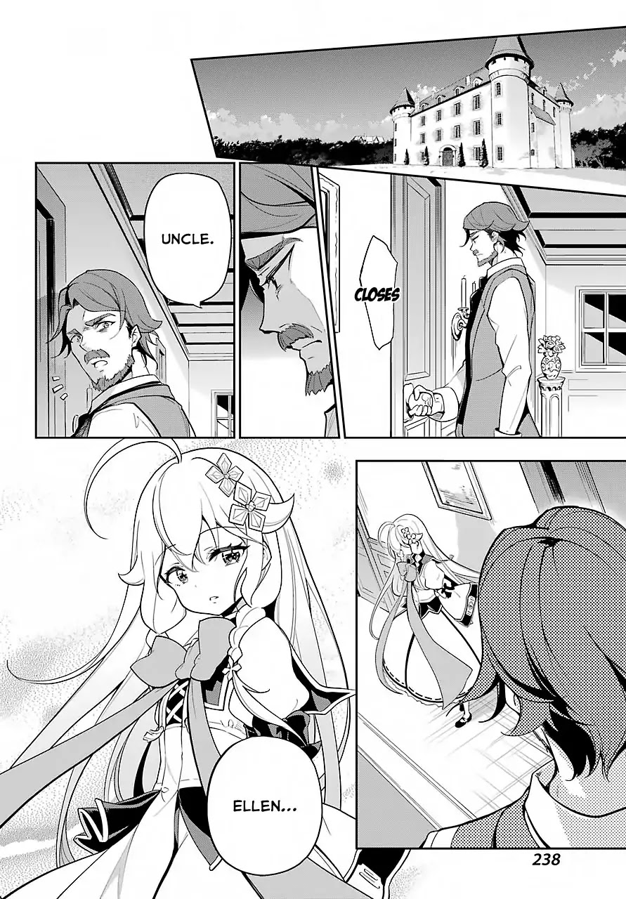 Dad is a Hero, Mom is a Spirit, I'm a Reincarnator Chapter 15 page 16 - Chapter 15