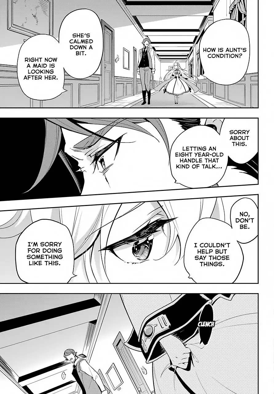 Dad is a Hero, Mom is a Spirit, I'm a Reincarnator Chapter 15 page 17 - Chapter 15
