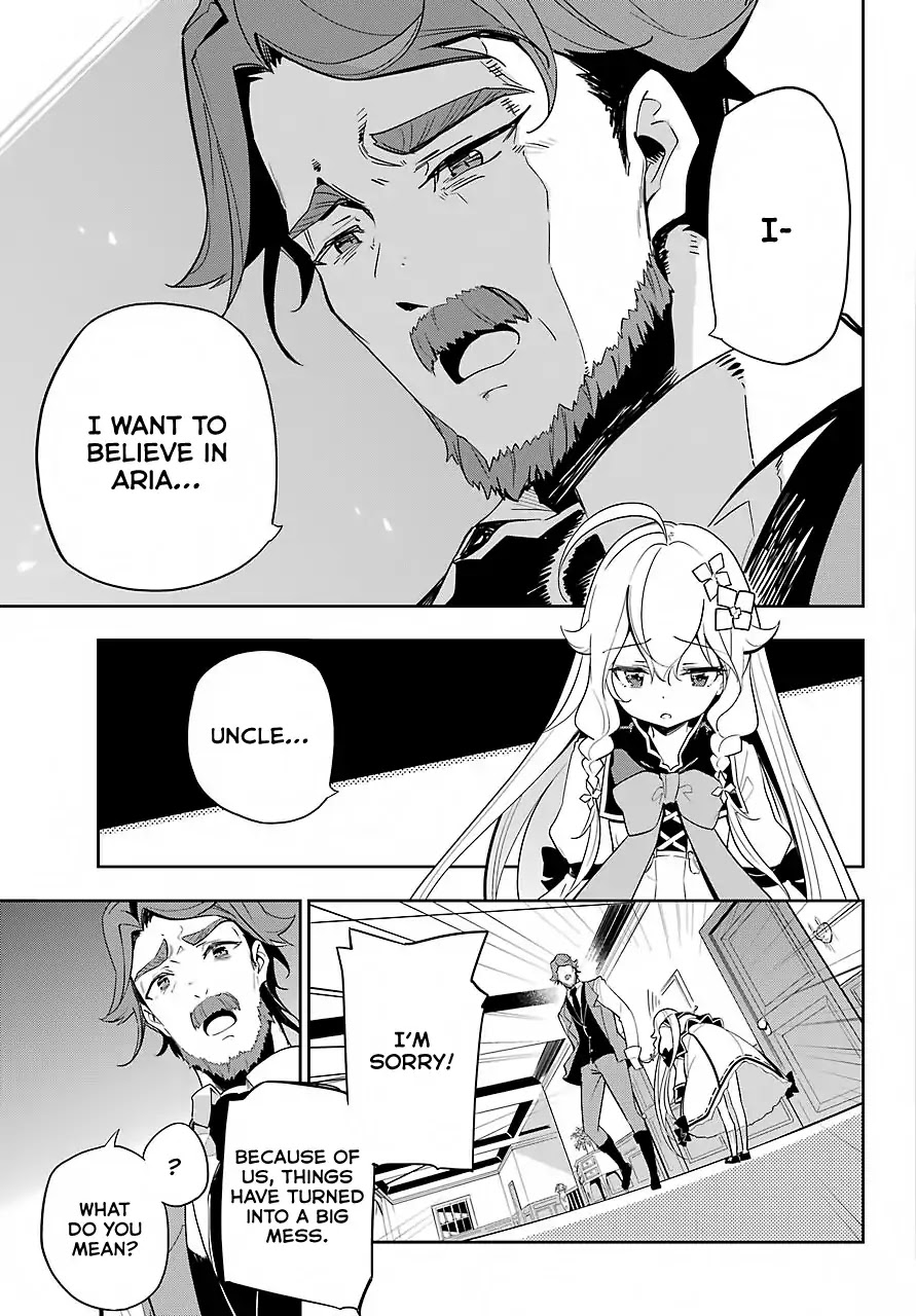 Dad is a Hero, Mom is a Spirit, I'm a Reincarnator Chapter 15 page 19 - Chapter 15