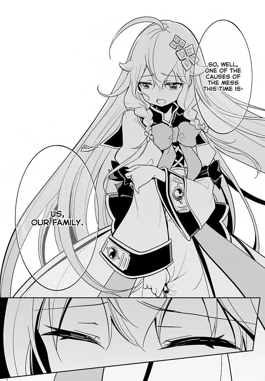 Dad is a Hero, Mom is a Spirit, I'm a Reincarnator Chapter 15 page 21 - Chapter 15