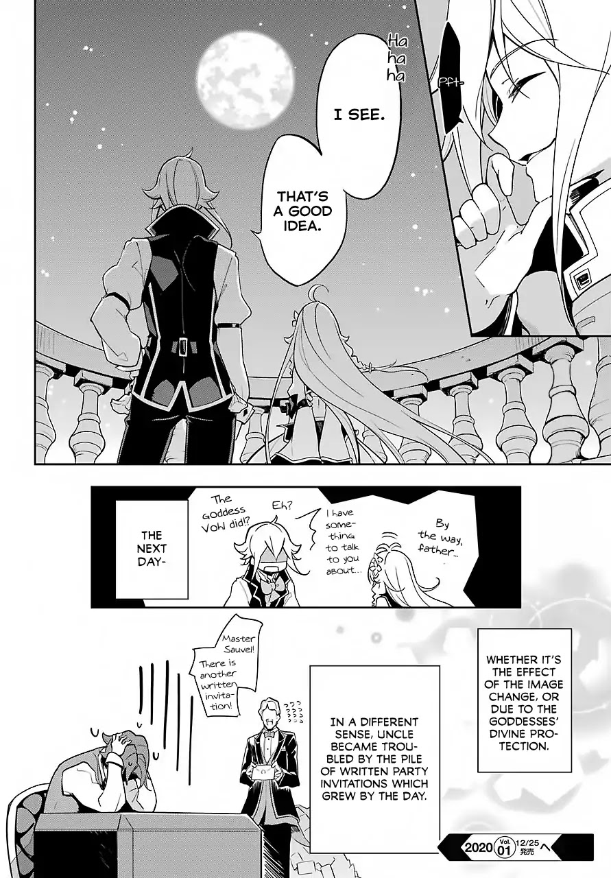 Dad is a Hero, Mom is a Spirit, I'm a Reincarnator Chapter 15 page 32 - Chapter 15