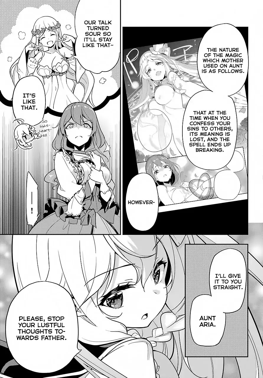Dad is a Hero, Mom is a Spirit, I'm a Reincarnator Chapter 15 page 4 - Chapter 15