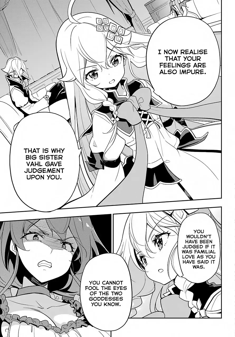 Dad is a Hero, Mom is a Spirit, I'm a Reincarnator Chapter 15 page 6 - Chapter 15