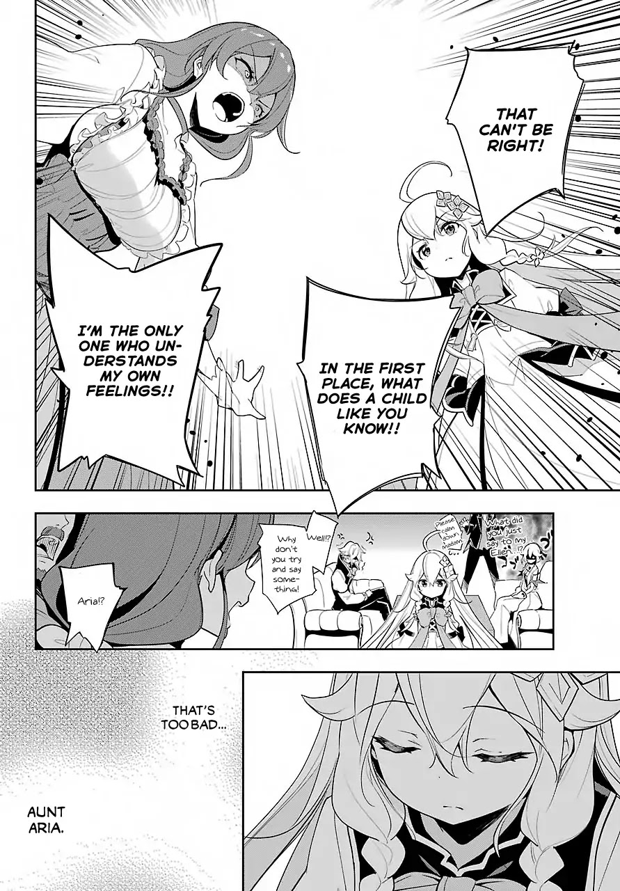 Dad is a Hero, Mom is a Spirit, I'm a Reincarnator Chapter 15 page 7 - Chapter 15