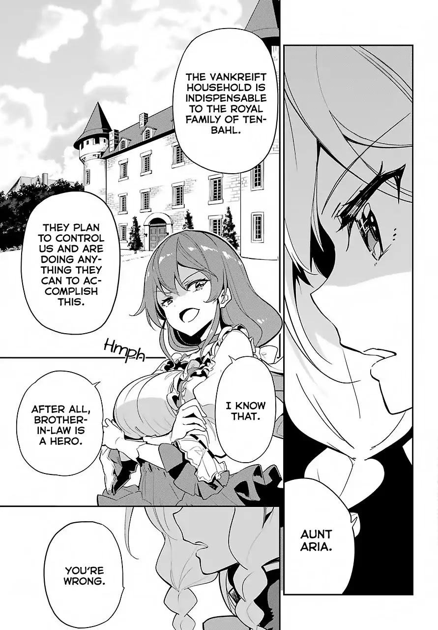 Dad is a Hero, Mom is a Spirit, I'm a Reincarnator Chapter 15 page 8 - Chapter 15