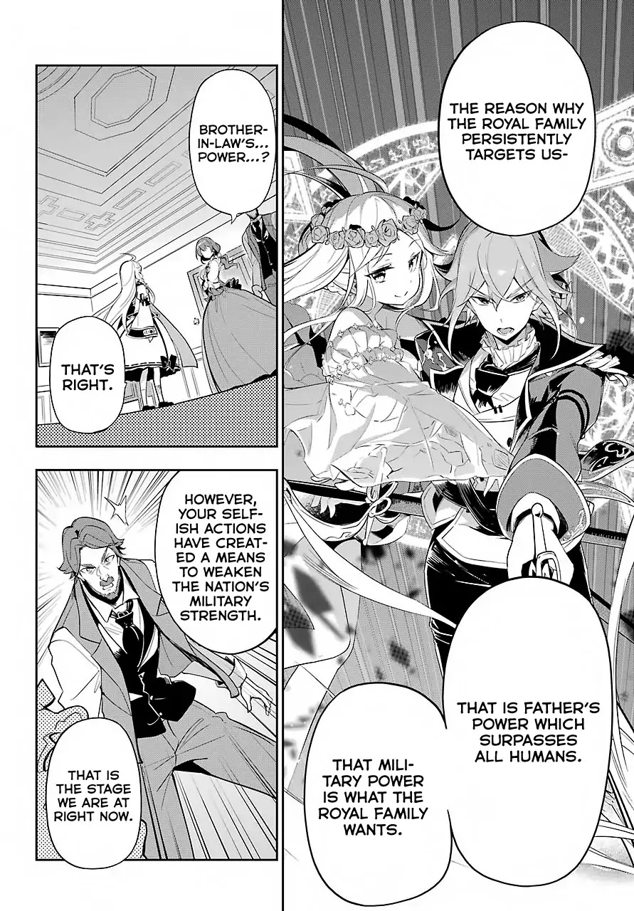 Dad is a Hero, Mom is a Spirit, I'm a Reincarnator Chapter 15 page 9 - Chapter 15