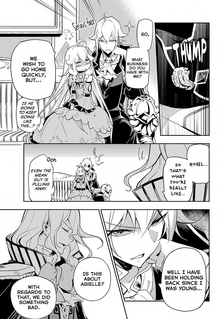 Dad is a Hero, Mom is a Spirit, I'm a Reincarnator Chapter 16 page 10 - Chapter 16