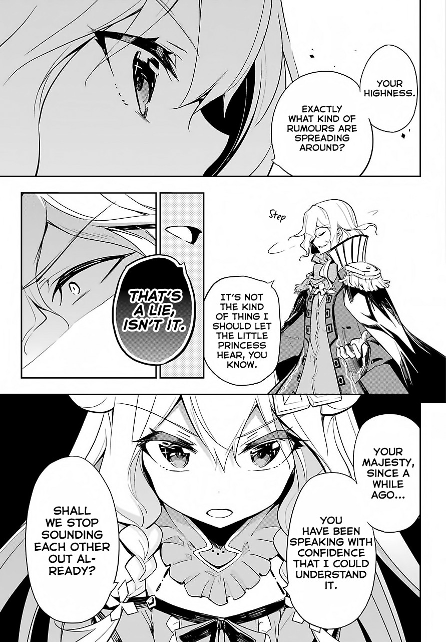 Dad is a Hero, Mom is a Spirit, I'm a Reincarnator Chapter 16 page 12 - Chapter 16