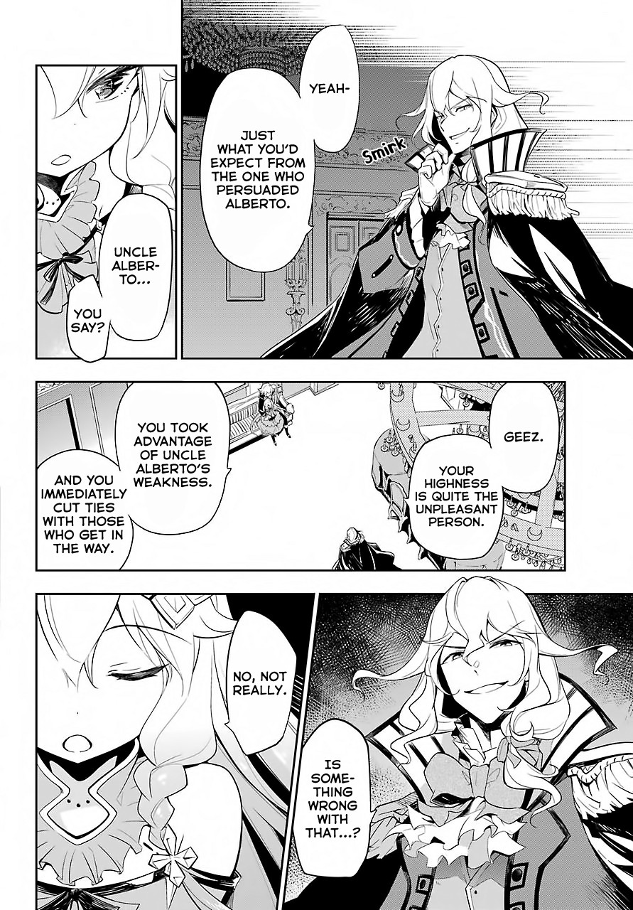 Dad is a Hero, Mom is a Spirit, I'm a Reincarnator Chapter 16 page 13 - Chapter 16