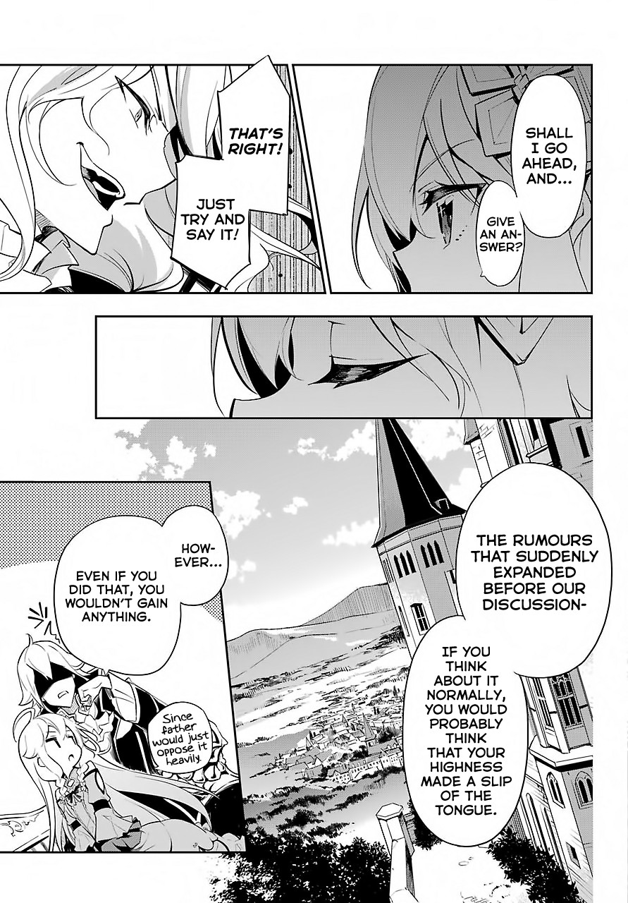 Dad is a Hero, Mom is a Spirit, I'm a Reincarnator Chapter 16 page 16 - Chapter 16