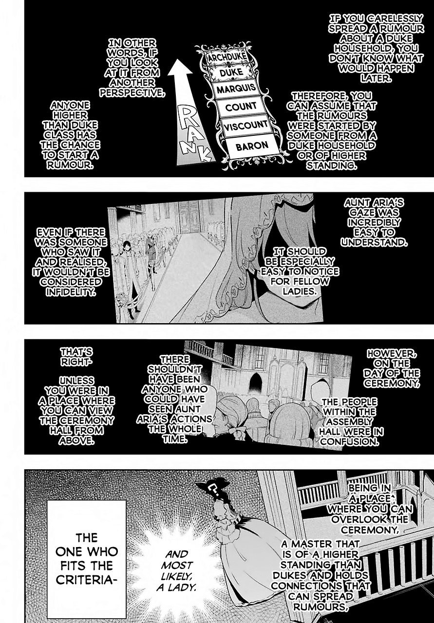 Dad is a Hero, Mom is a Spirit, I'm a Reincarnator Chapter 16 page 17 - Chapter 16