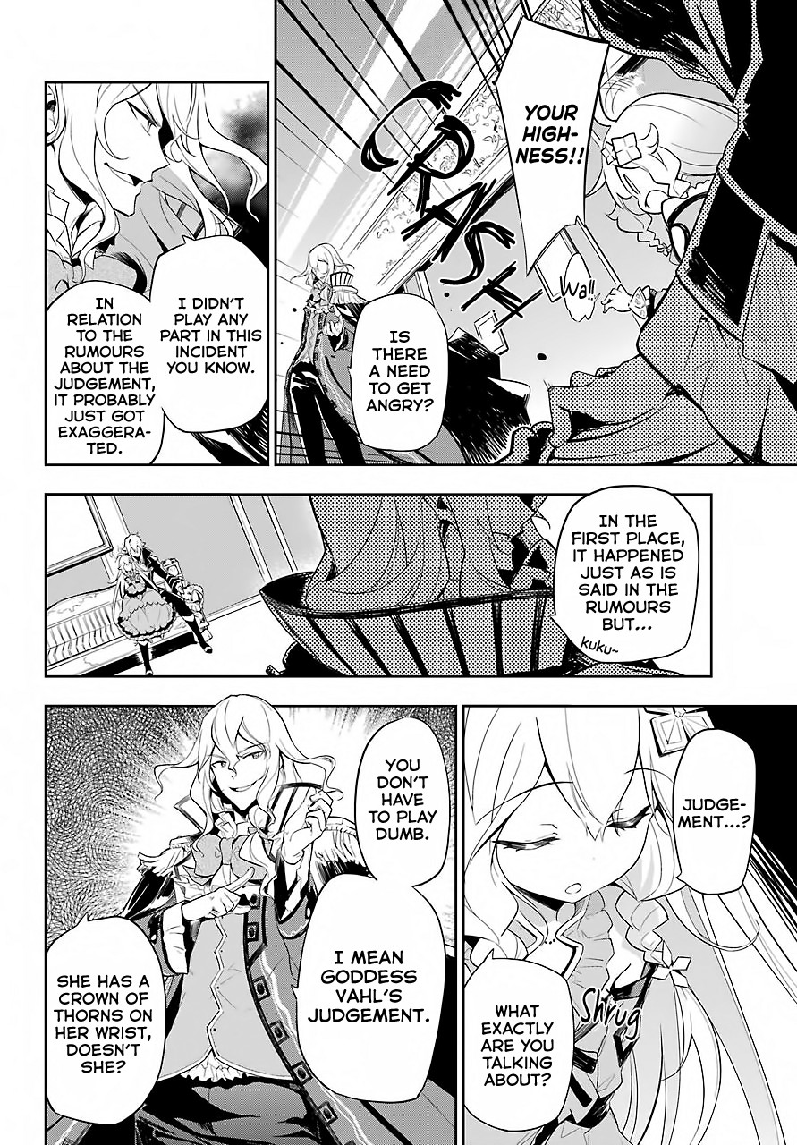 Dad is a Hero, Mom is a Spirit, I'm a Reincarnator Chapter 16 page 19 - Chapter 16