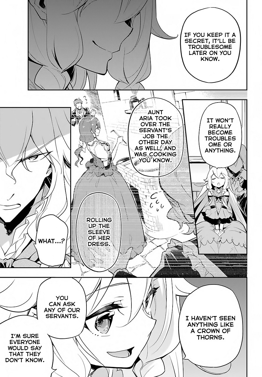 Dad is a Hero, Mom is a Spirit, I'm a Reincarnator Chapter 16 page 20 - Chapter 16