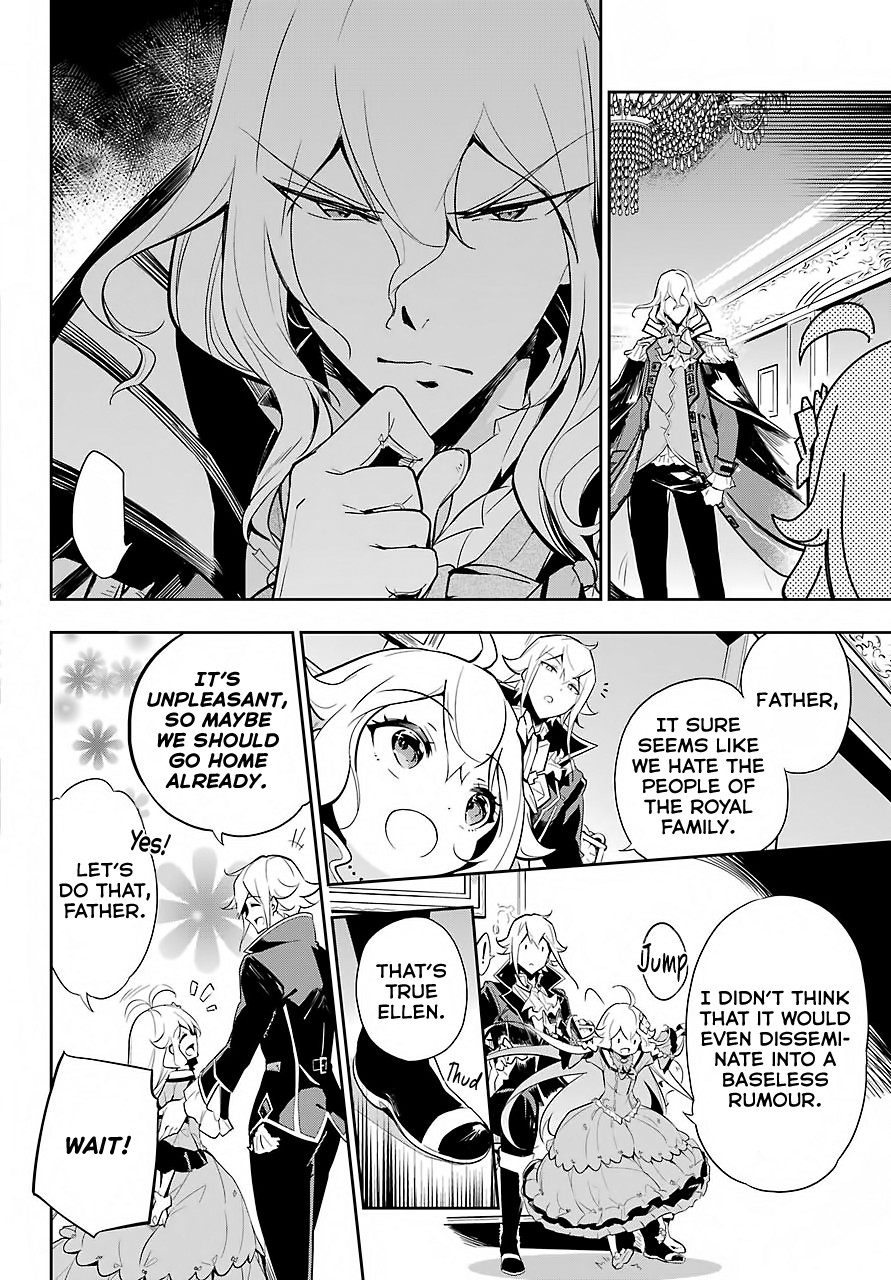 Dad is a Hero, Mom is a Spirit, I'm a Reincarnator Chapter 16 page 21 - Chapter 16