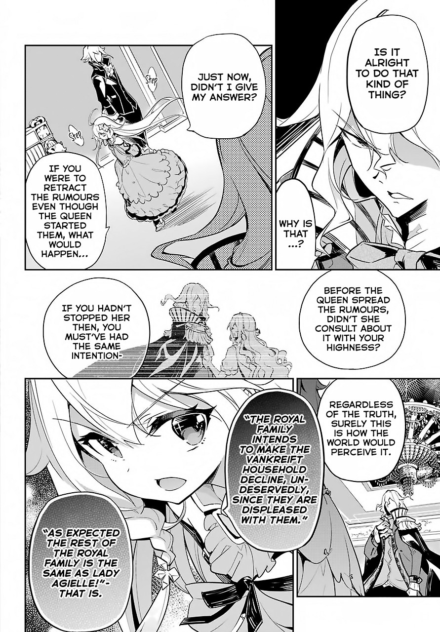 Dad is a Hero, Mom is a Spirit, I'm a Reincarnator Chapter 16 page 23 - Chapter 16