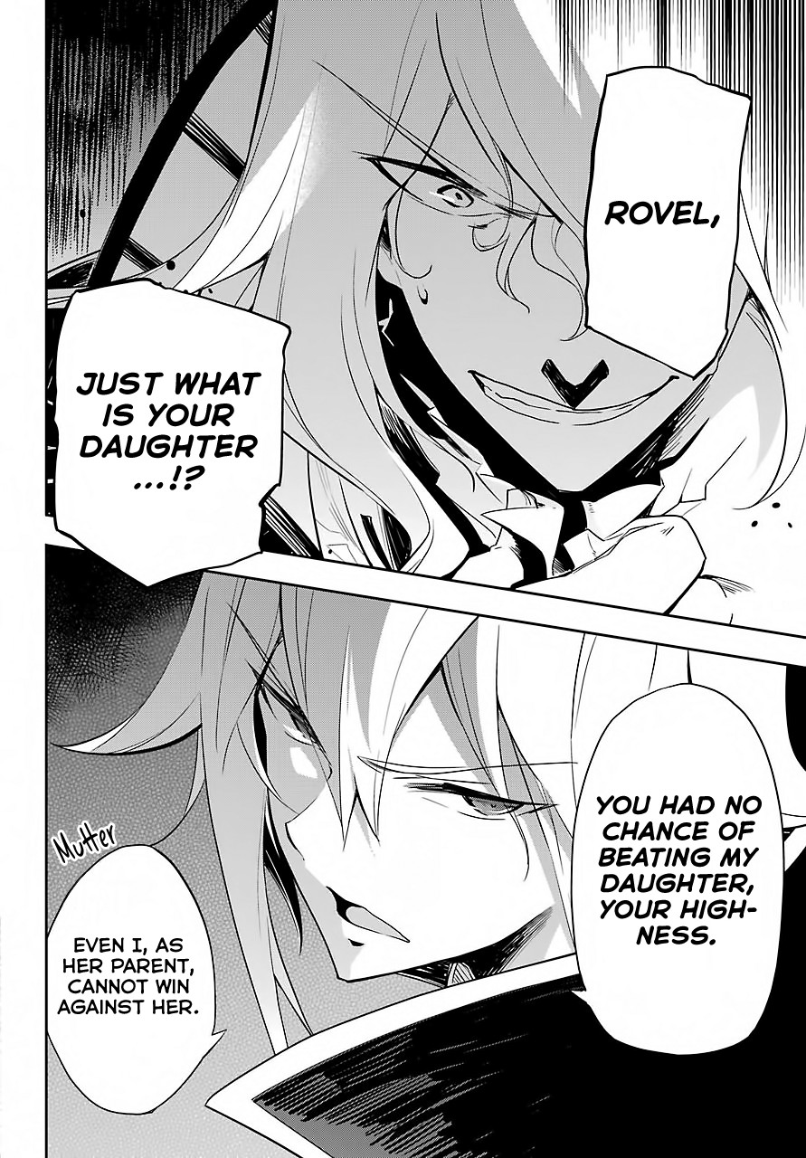 Dad is a Hero, Mom is a Spirit, I'm a Reincarnator Chapter 16 page 25 - Chapter 16