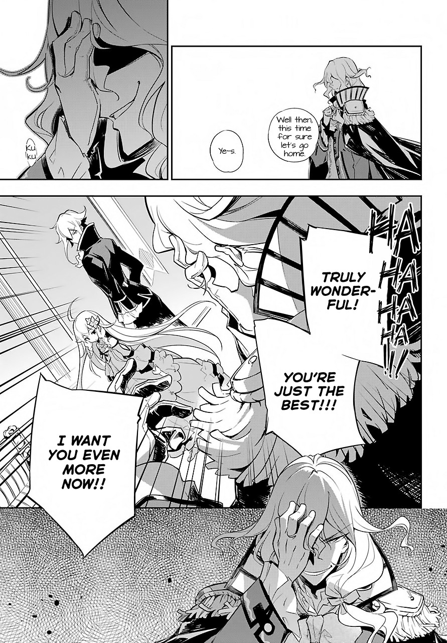 Dad is a Hero, Mom is a Spirit, I'm a Reincarnator Chapter 16 page 26 - Chapter 16