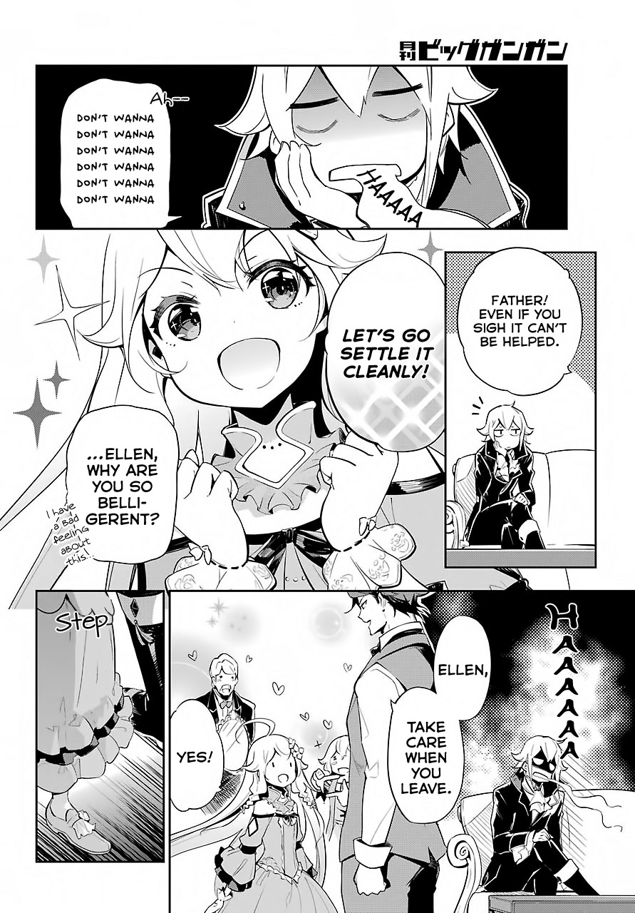 Dad is a Hero, Mom is a Spirit, I'm a Reincarnator Chapter 16 page 5 - Chapter 16